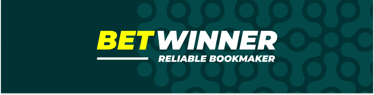 تجربة مميزة على موقع betwinner