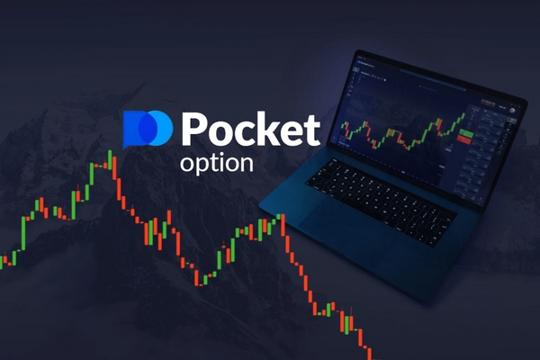 Unlocking the Potential of Copy Trading Pocket Option