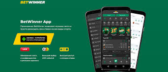 How to Apply the Betwinner Code for Maximum Benefits 2110055095