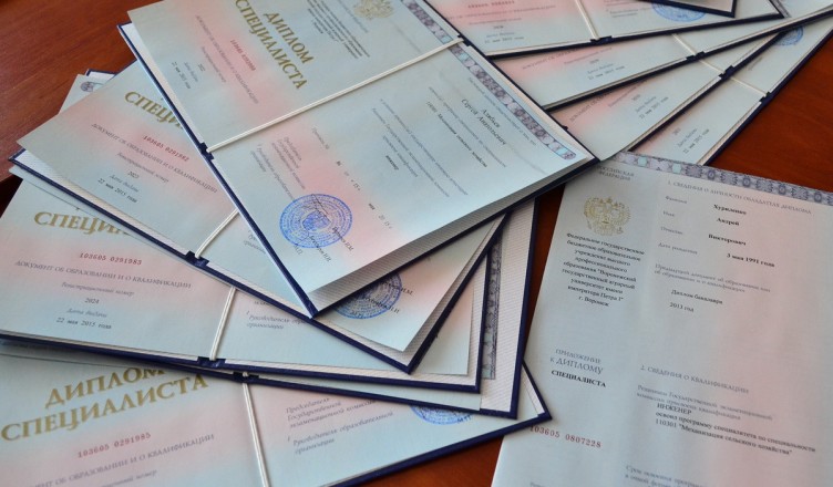 Купить диплом в Ставрополе как не ошибиться в выборе Купить диплом в Ставрополе как не ошибиться в выборе
